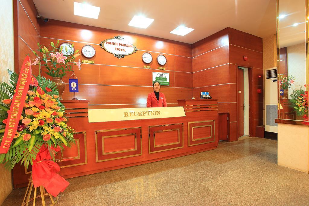 Hanoi Paragon - Dien Luc Hotel, Hanoi
