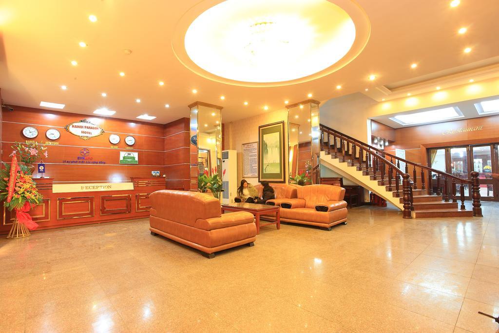 Hanoi Paragon - Dien Luc Hotel — Photos 1